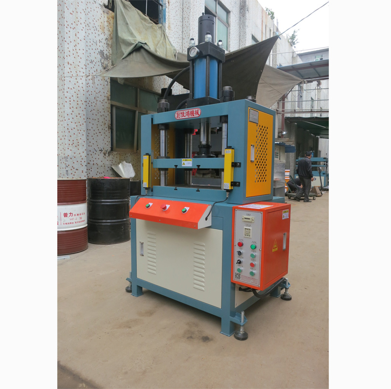 四柱三板油壓機(jī)