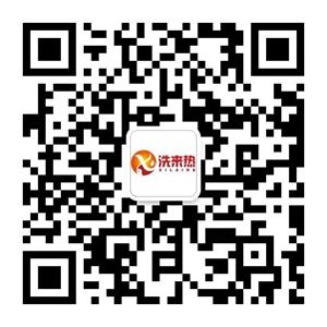 烏魯木齊漏水檢測(cè)維修|電話(huà):0991-8888652